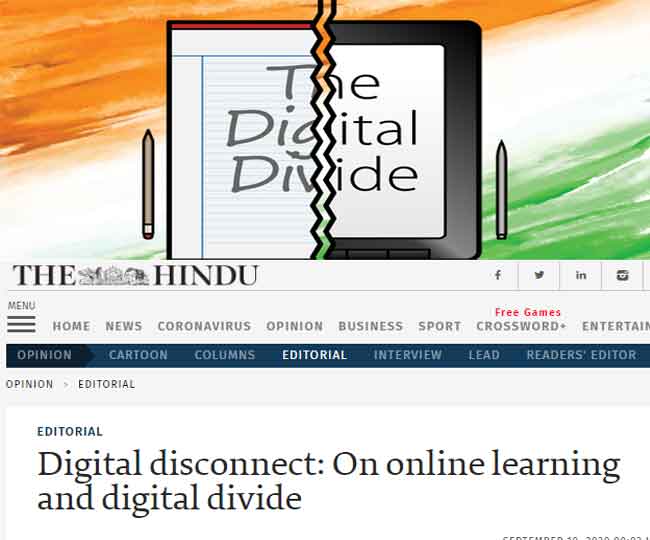 डिजिटल डिवाइड (digital divide)का अर्थ, उसके कारण और प्रभाव ( The Hindu